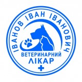 Печать 4021